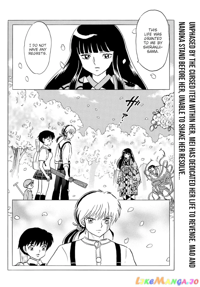 Mao  Manga Chapter 127 page 2 - 