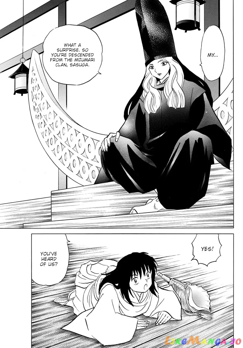 Mao  Manga Chapter 127 page 13 - 
