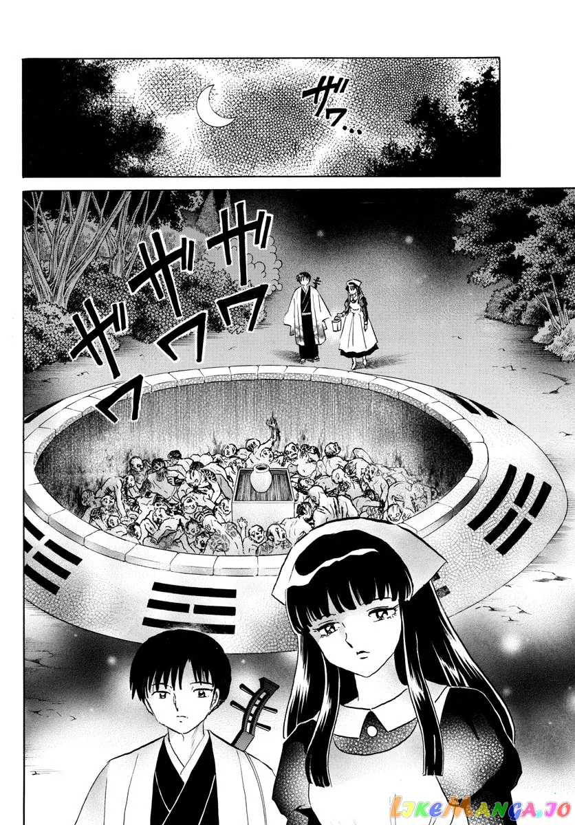 Mao  Manga Chapter 127 page 16 - 