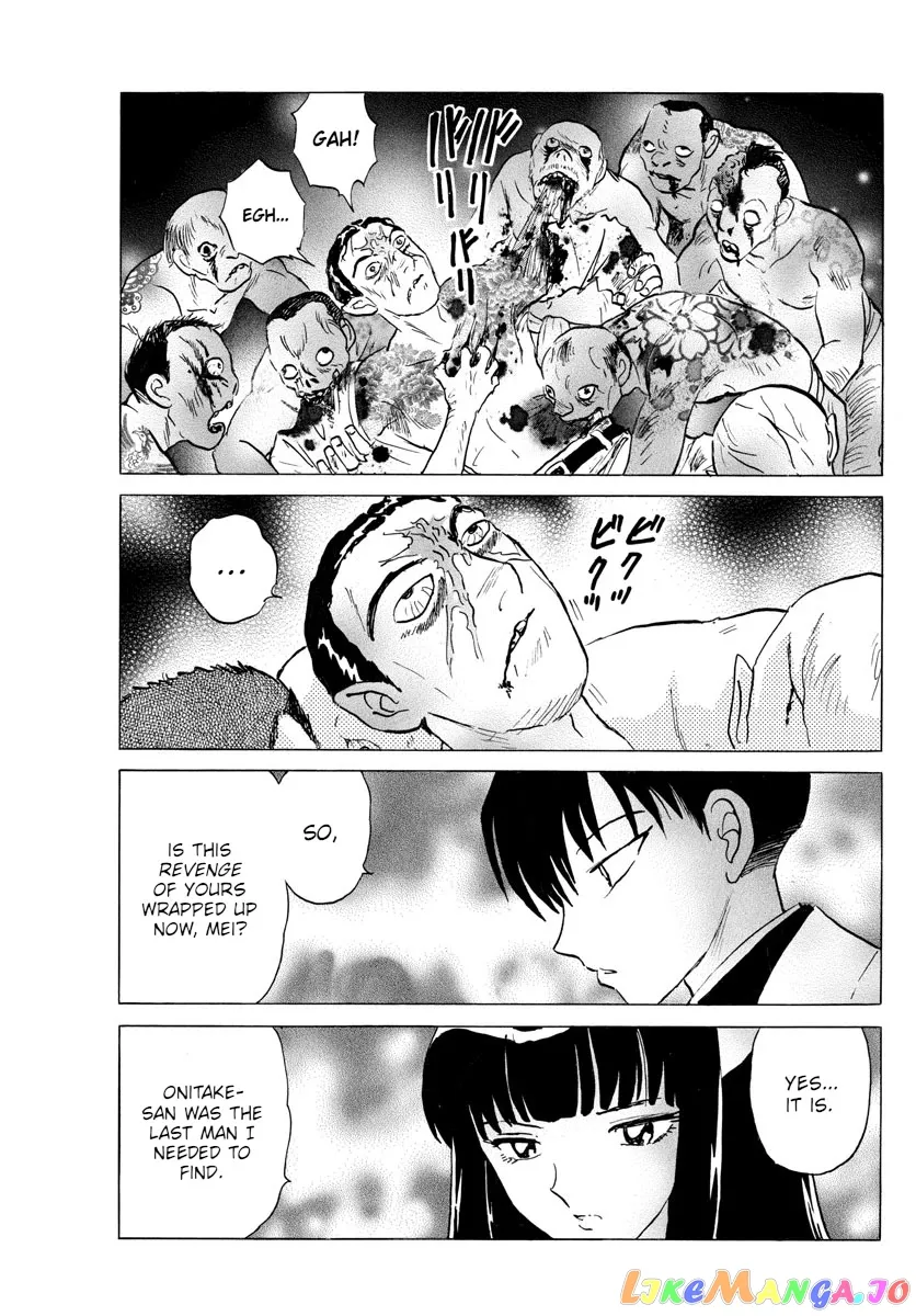 Mao  Manga Chapter 127 page 17 - 