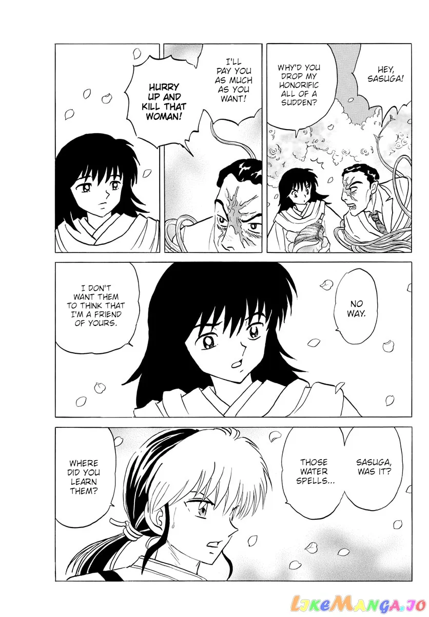Mao  Manga Chapter 127 page 3 - 