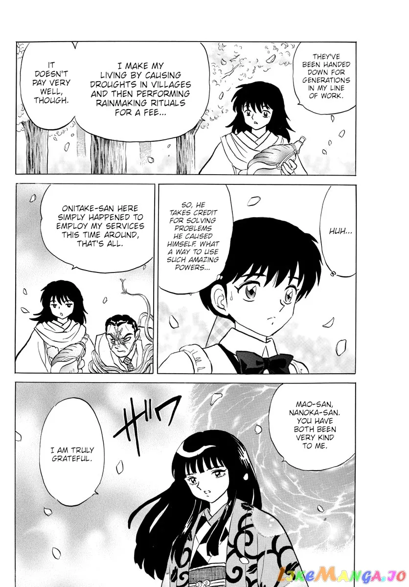 Mao  Manga Chapter 127 page 4 - 
