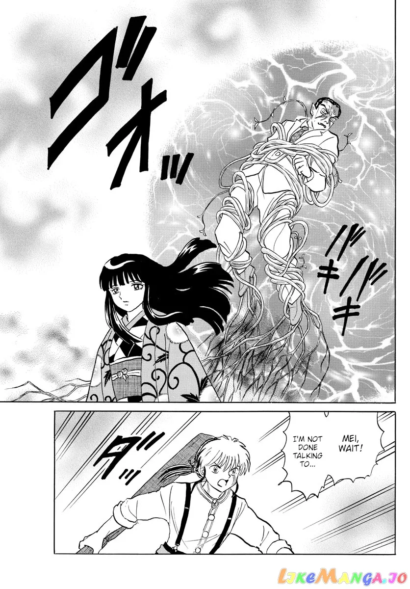 Mao  Manga Chapter 127 page 5 - 