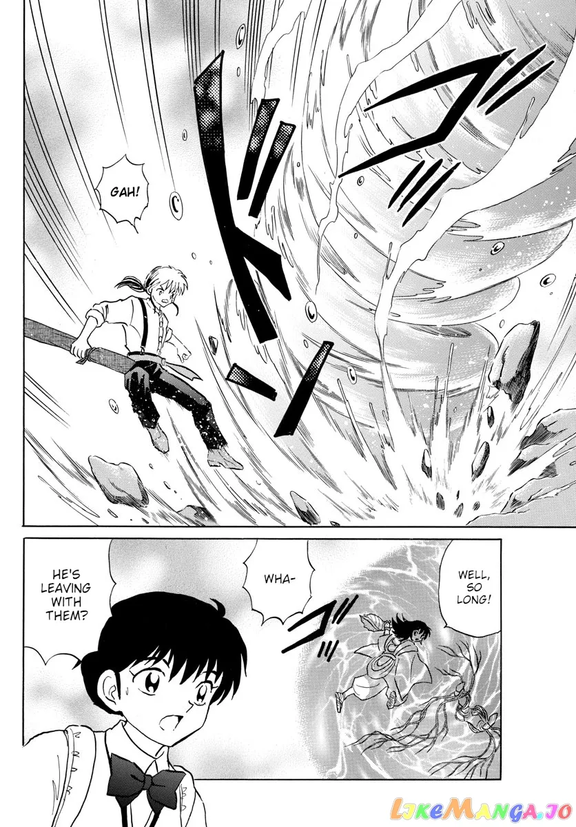 Mao  Manga Chapter 127 page 6 - 