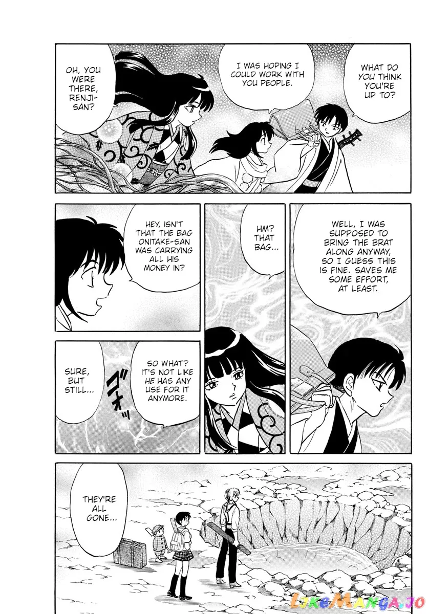 Mao  Manga Chapter 127 page 7 - 