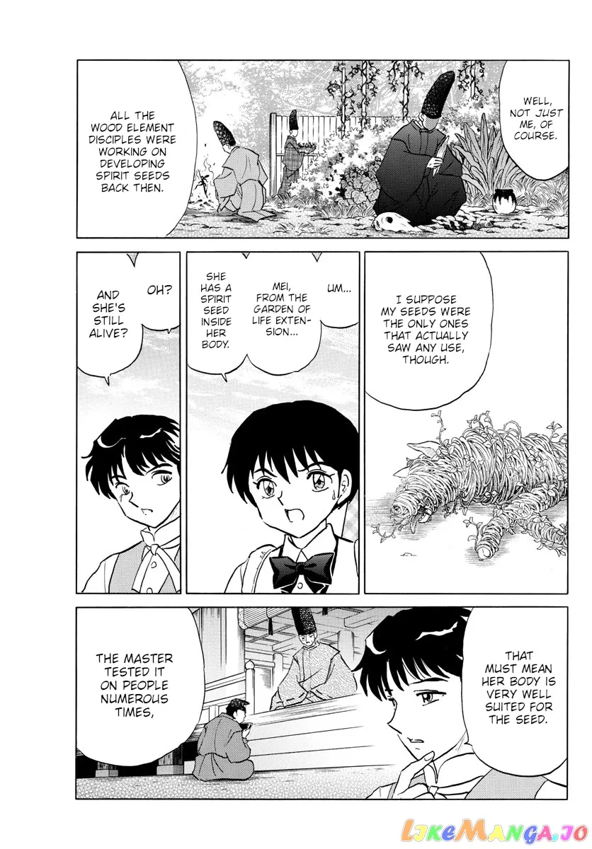 Mao  Manga Chapter 127 page 9 - 