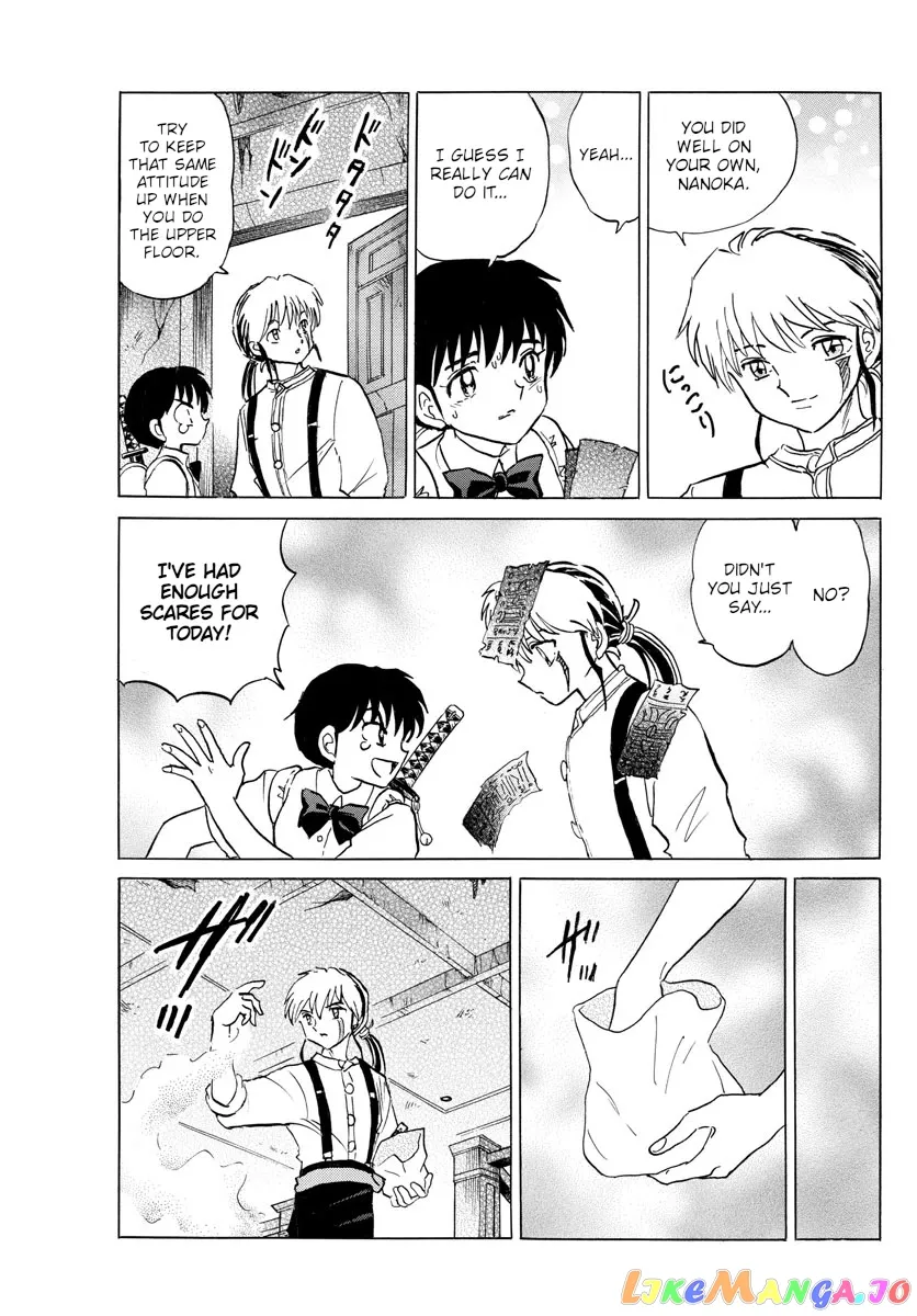 Read Mao  Manga chapter 128 image 10 on Lezhin