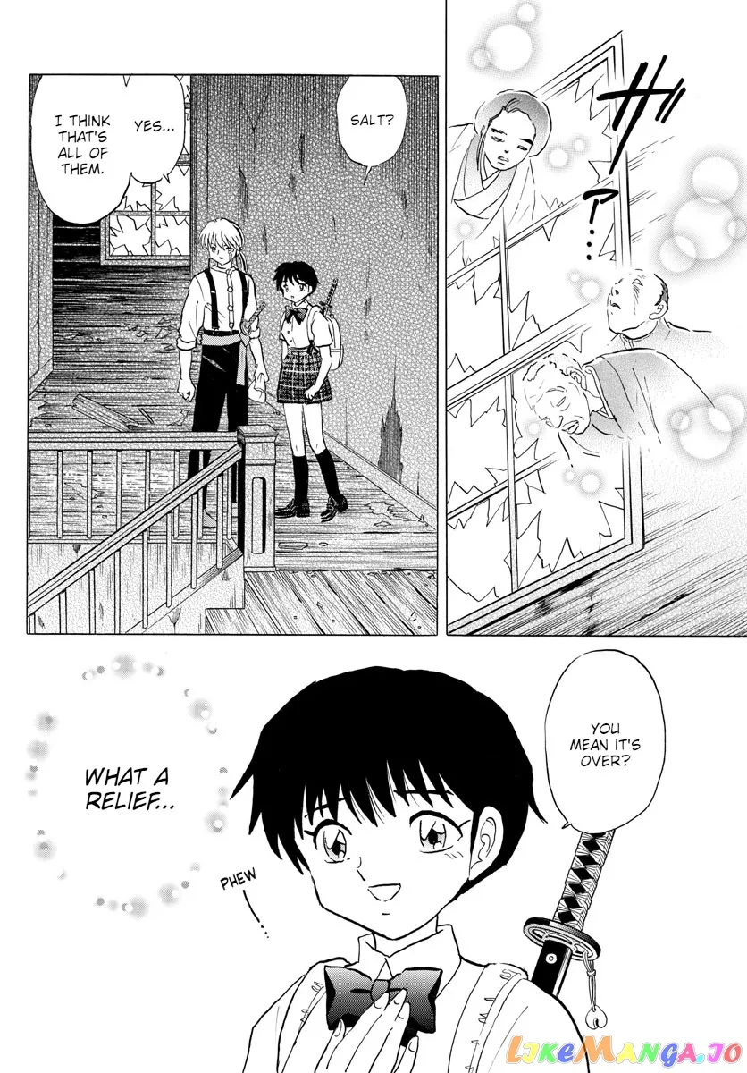 Read Mao  Manga chapter 128 image 11 on Lezhin