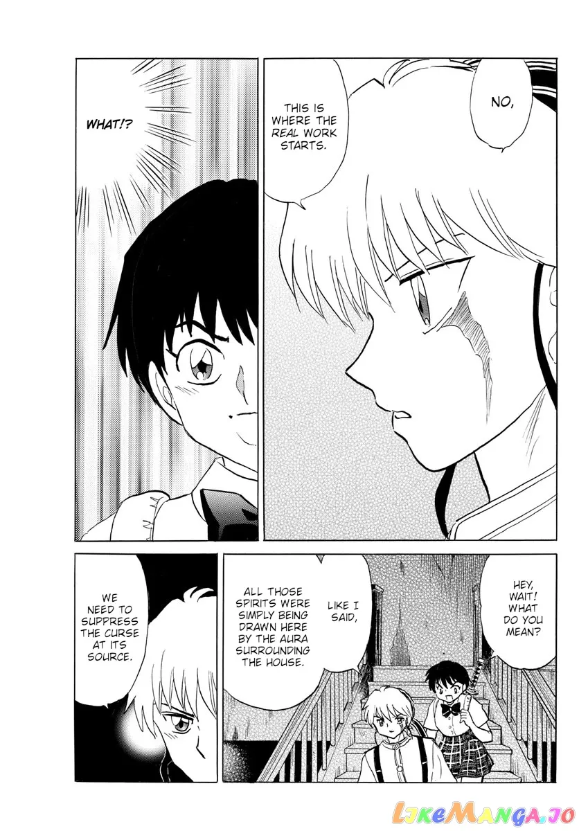 Read Mao  Manga chapter 128 image 12 on Lezhin