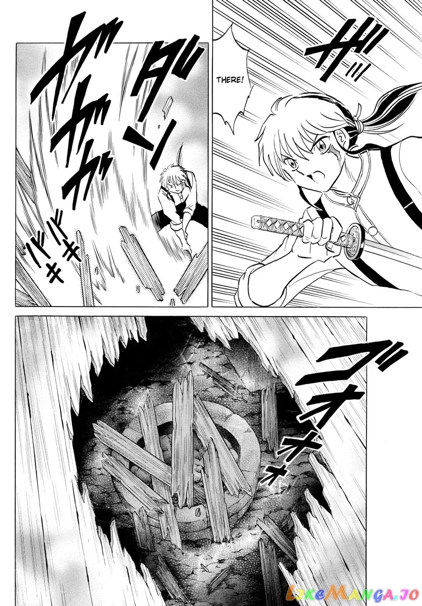 Read Mao  Manga chapter 128 image 15 on Lezhin
