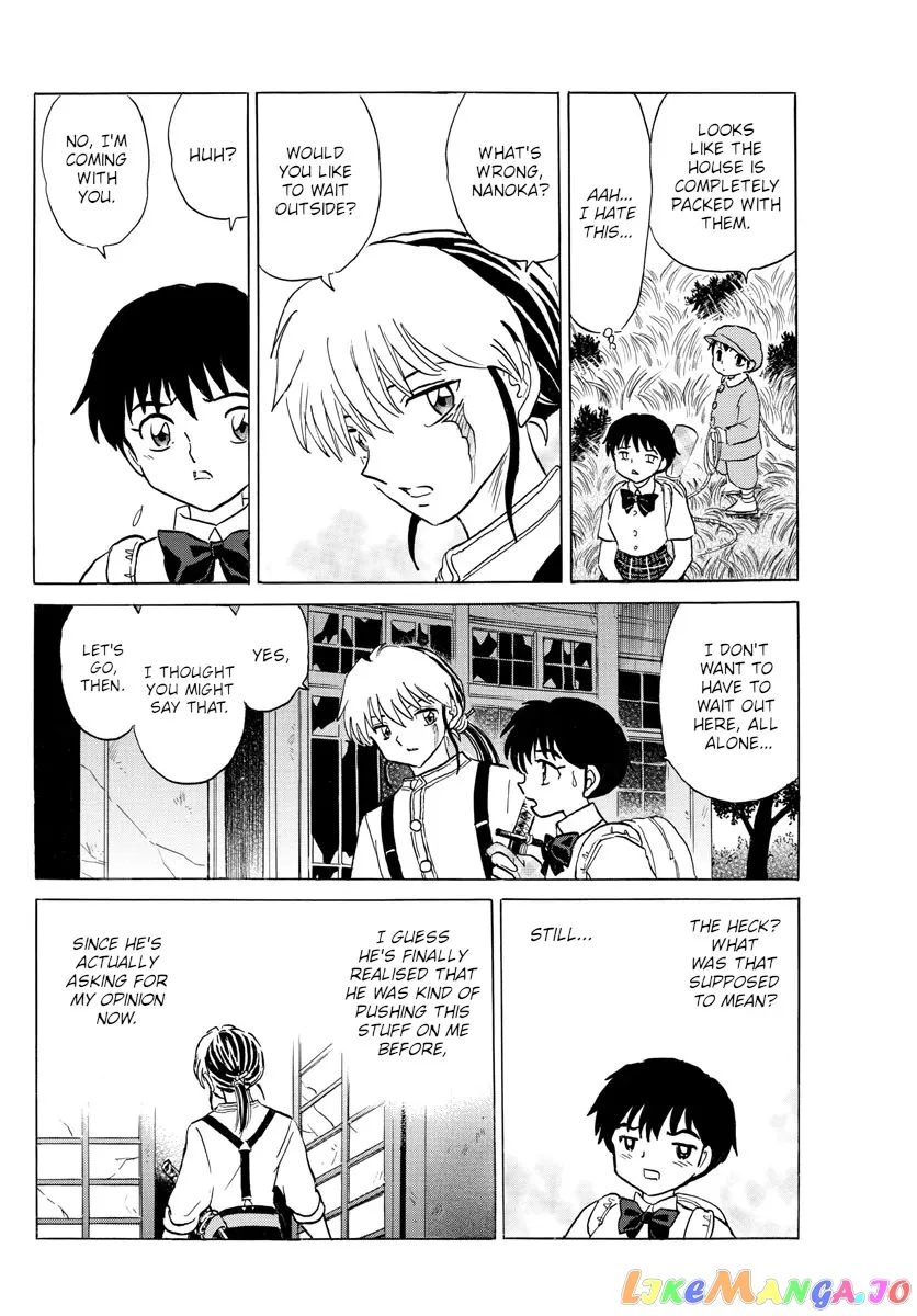 Read Mao  Manga chapter 128 image 5 on Lezhin