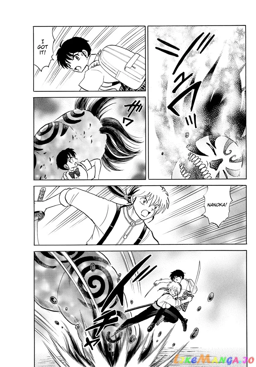 Read Mao  Manga chapter 129 image 10 on Lezhin