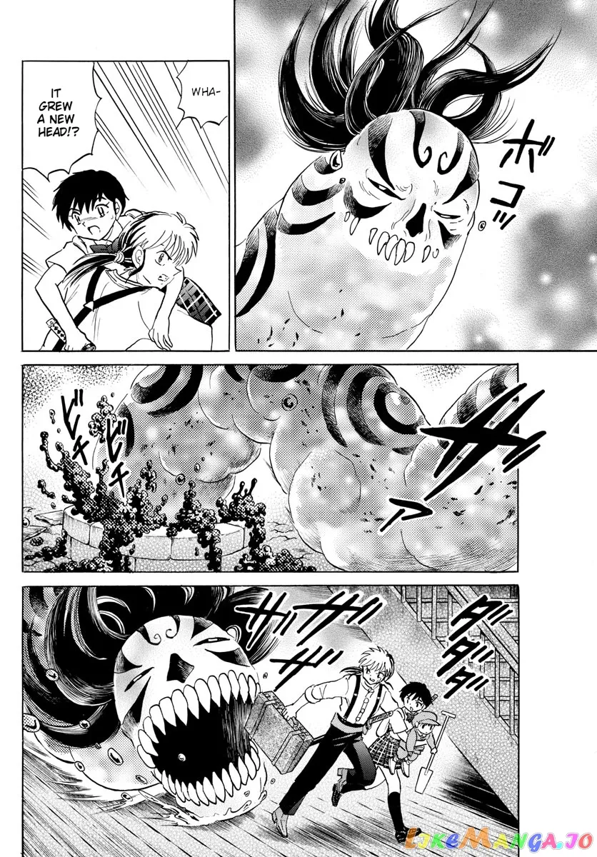 Read Mao  Manga chapter 129 image 11 on Lezhin