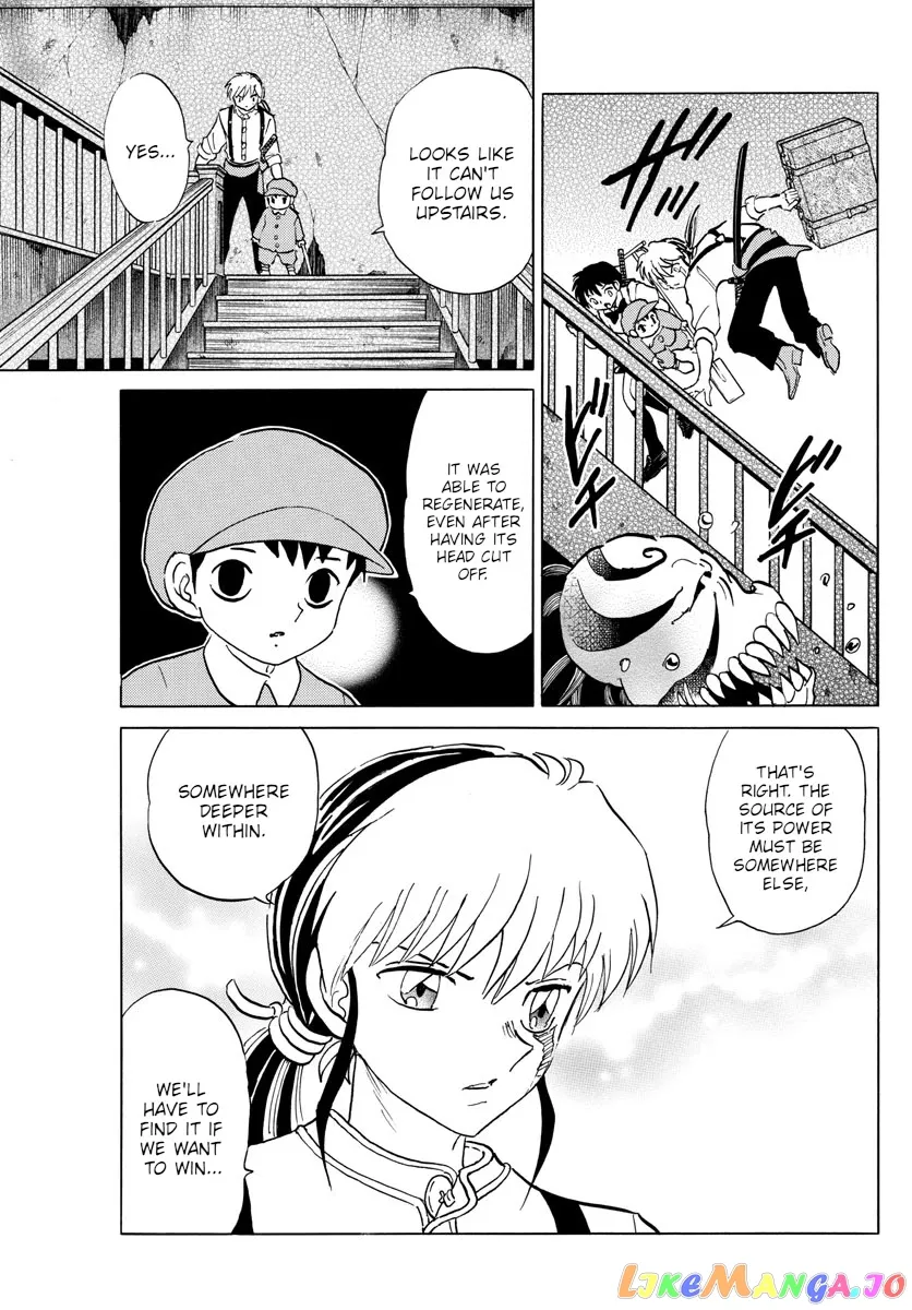Read Mao  Manga chapter 129 image 12 on Lezhin