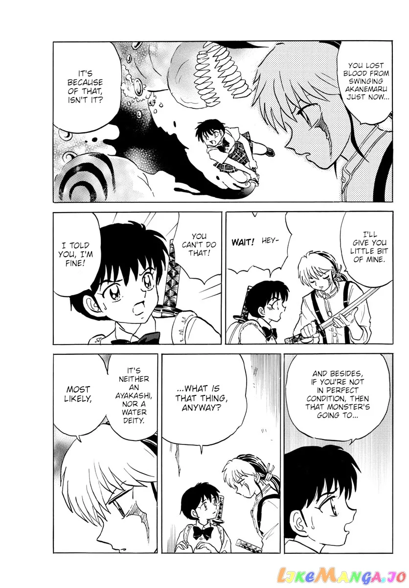 Read Mao  Manga chapter 129 image 14 on Lezhin