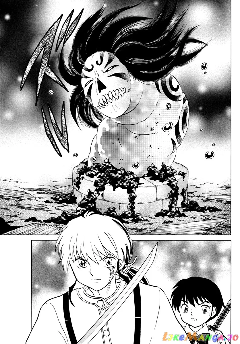 Read Mao  Manga chapter 129 image 2 on Lezhin