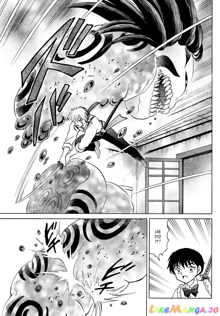 Read Mao  Manga chapter 129 image 6 on Lezhin