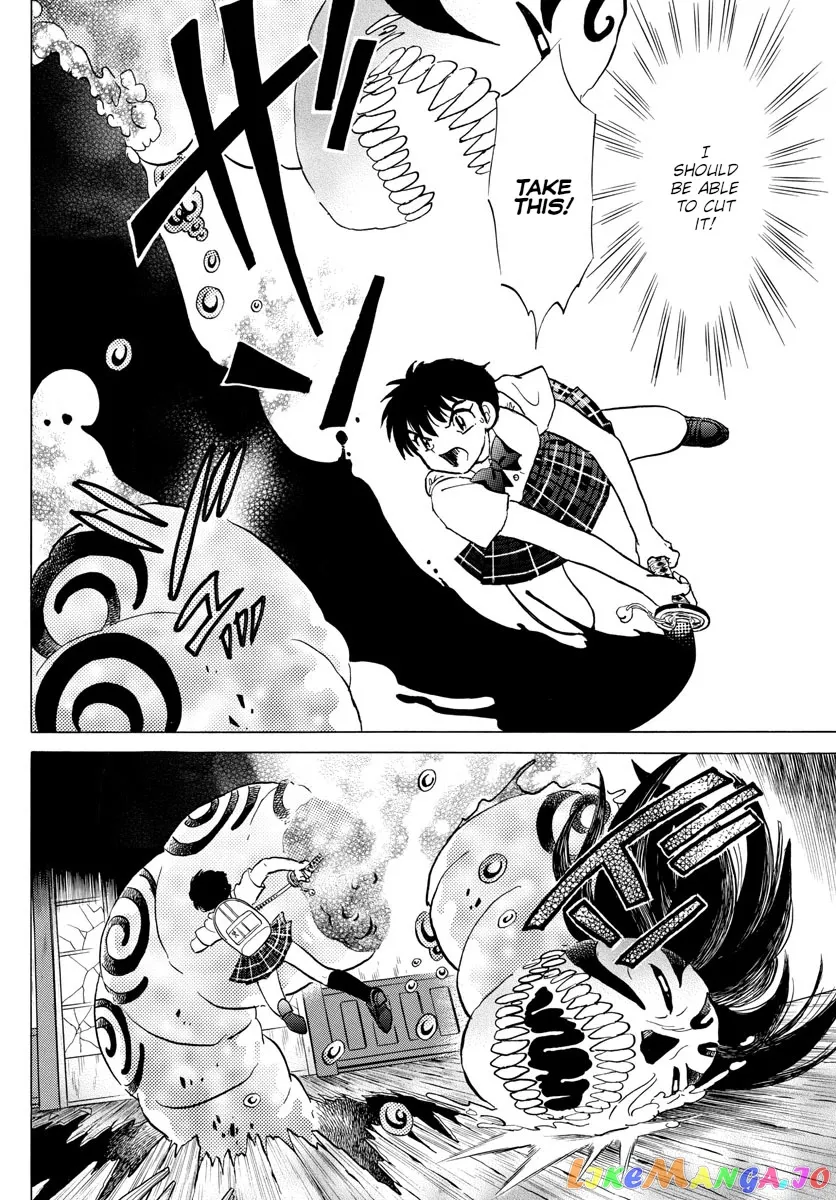 Read Mao  Manga chapter 129 image 9 on Lezhin