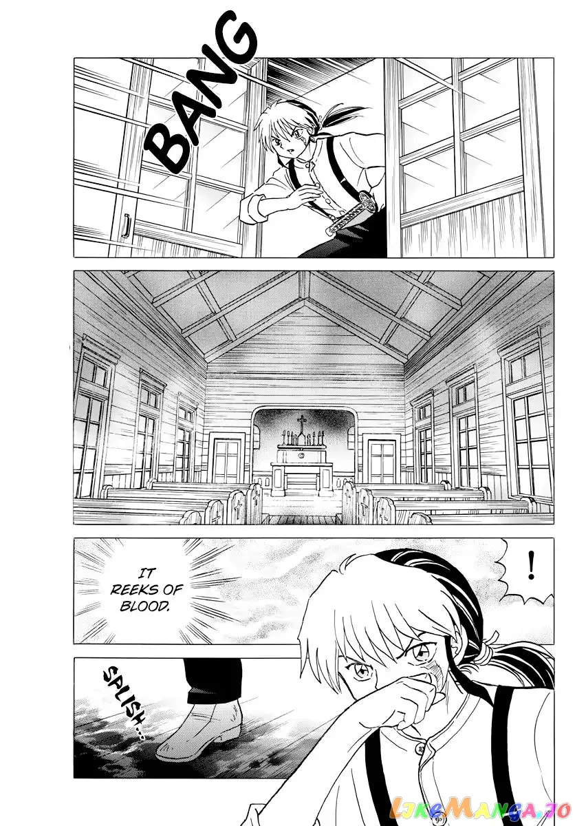 Read Mao  Manga chapter 13 image 10 on Lezhin