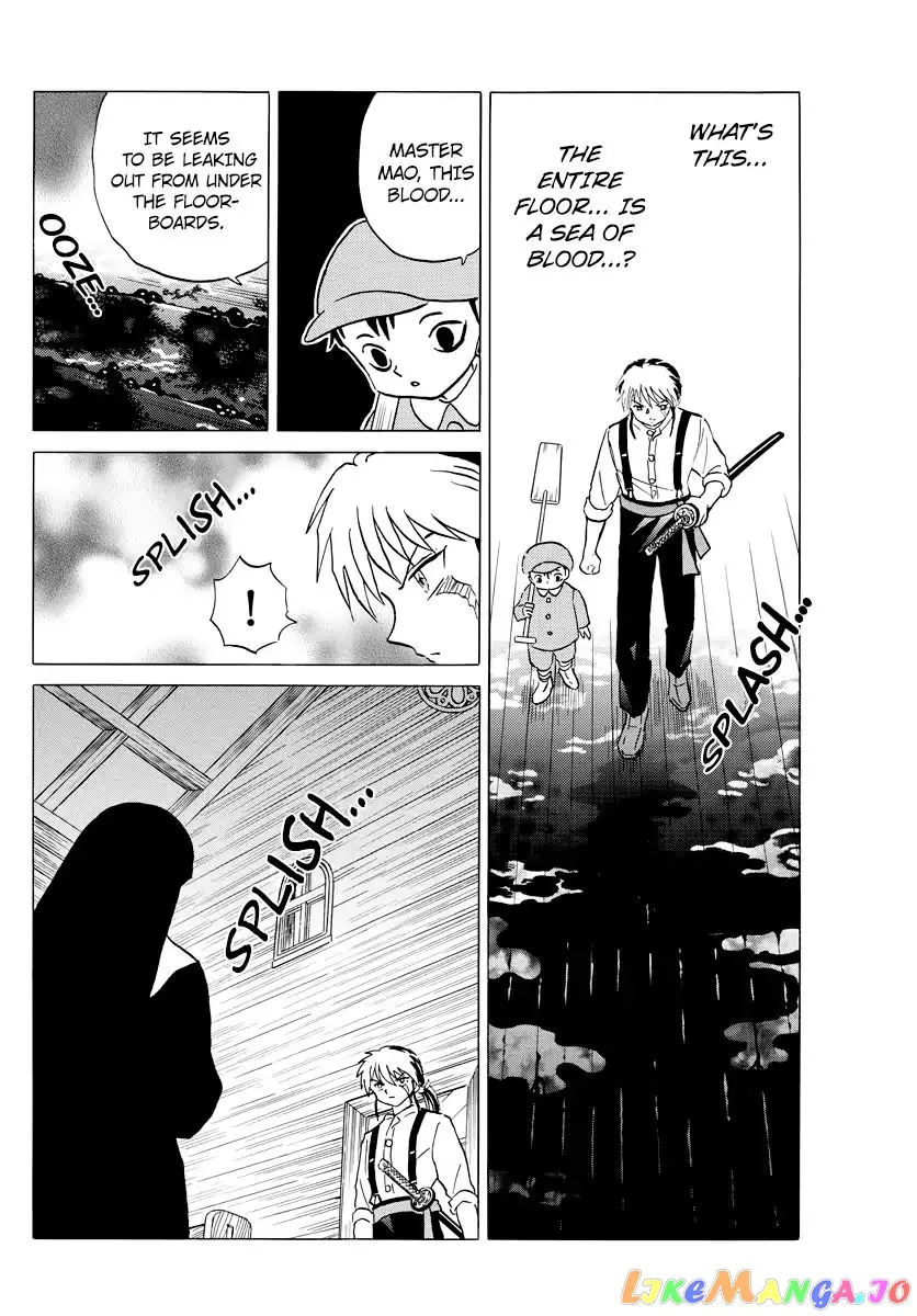 Read Mao  Manga chapter 13 image 11 on Lezhin