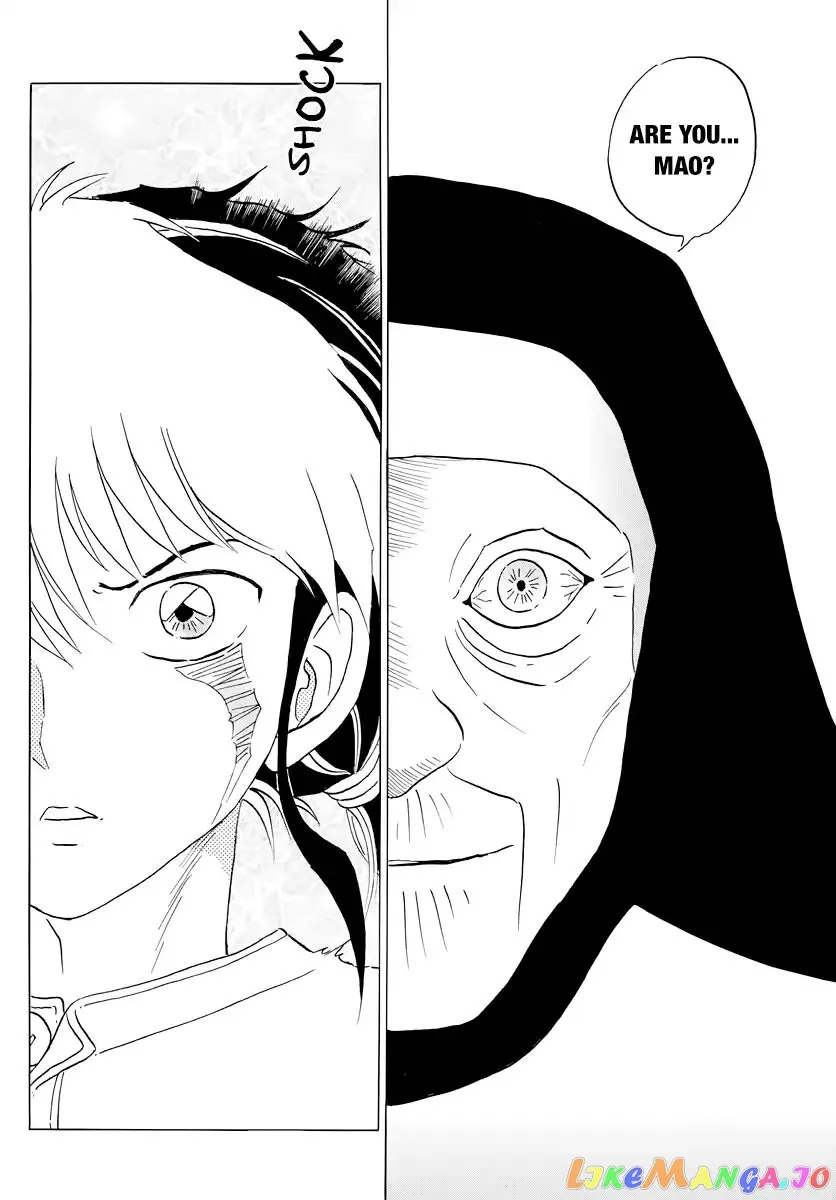 Read Mao  Manga chapter 13 image 13 on Lezhin