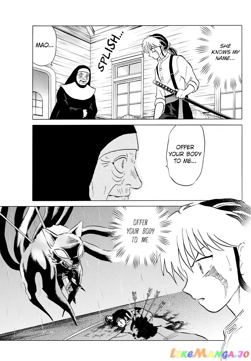 Read Mao  Manga chapter 13 image 14 on Lezhin