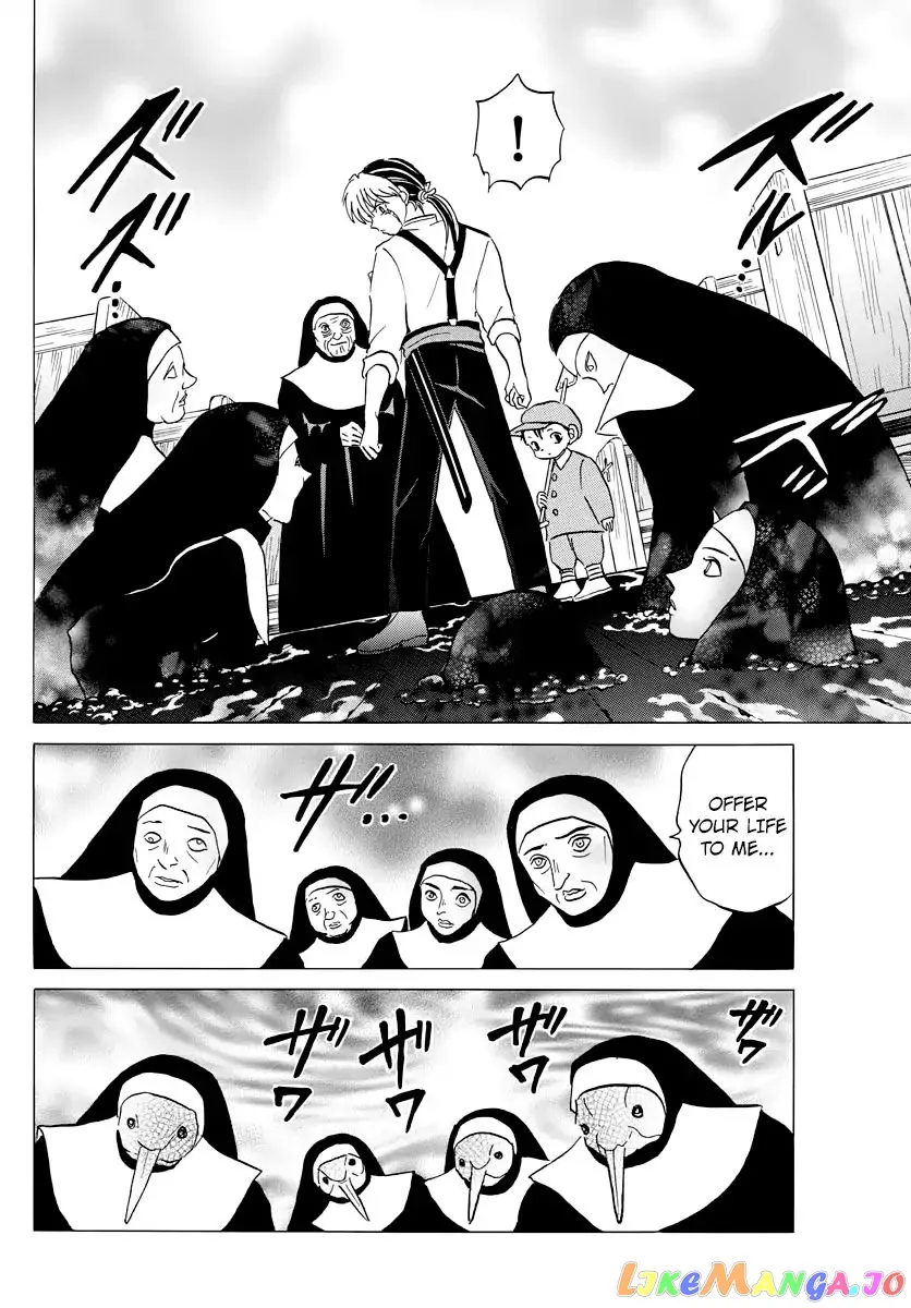 Read Mao  Manga chapter 13 image 15 on Lezhin