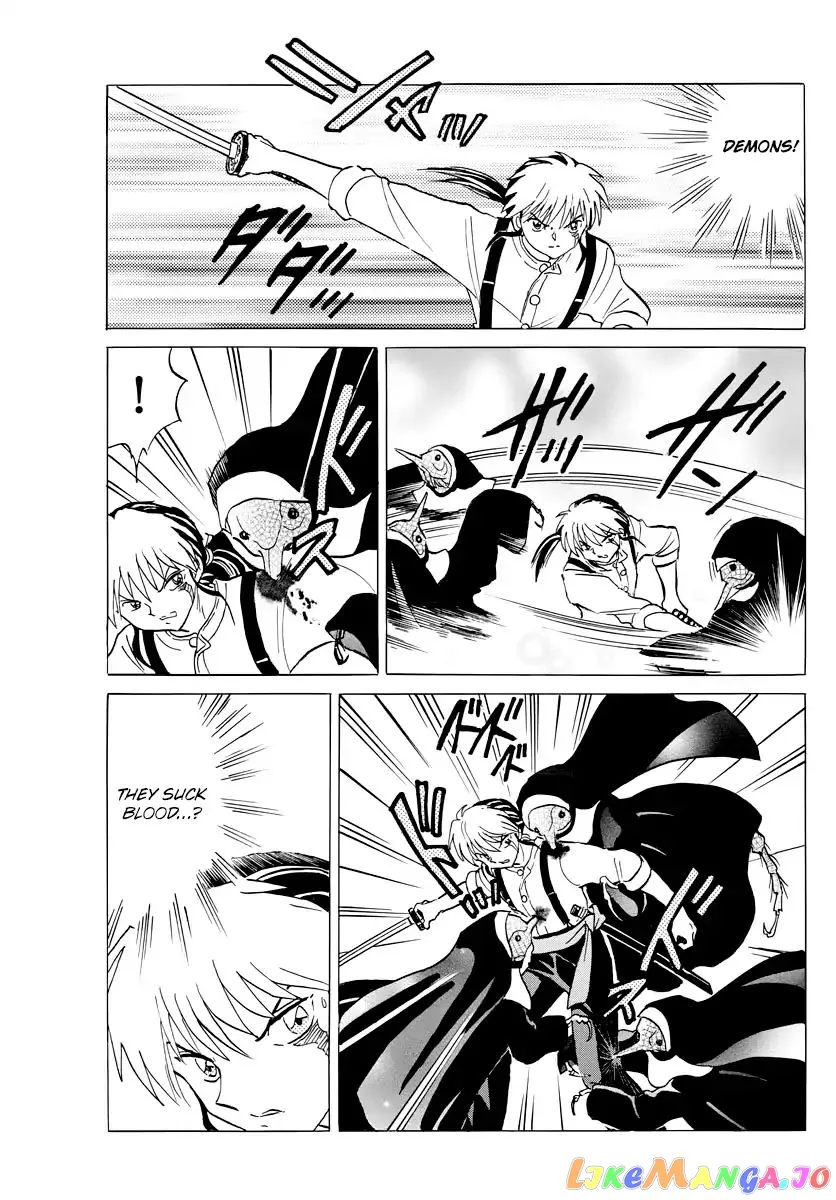 Read Mao  Manga chapter 13 image 16 on Lezhin