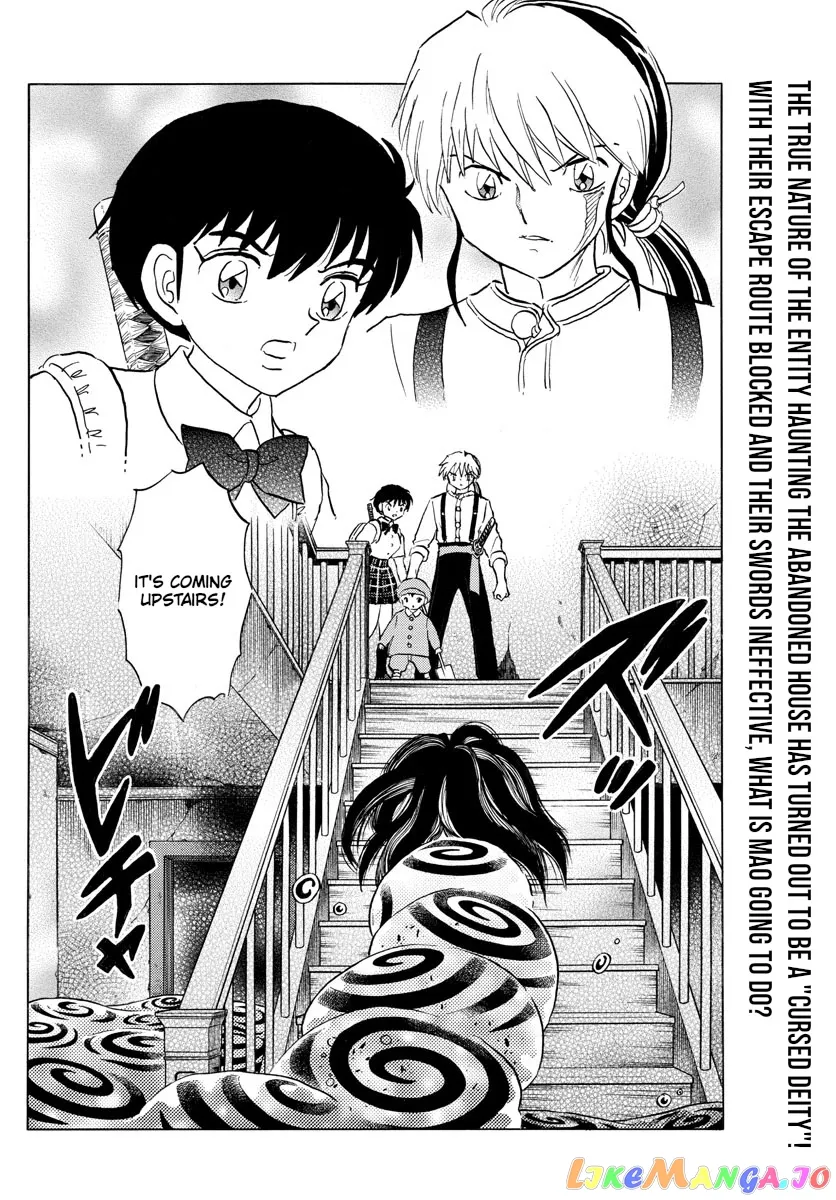 Read Mao  Manga chapter 130 image 1 on Lezhin