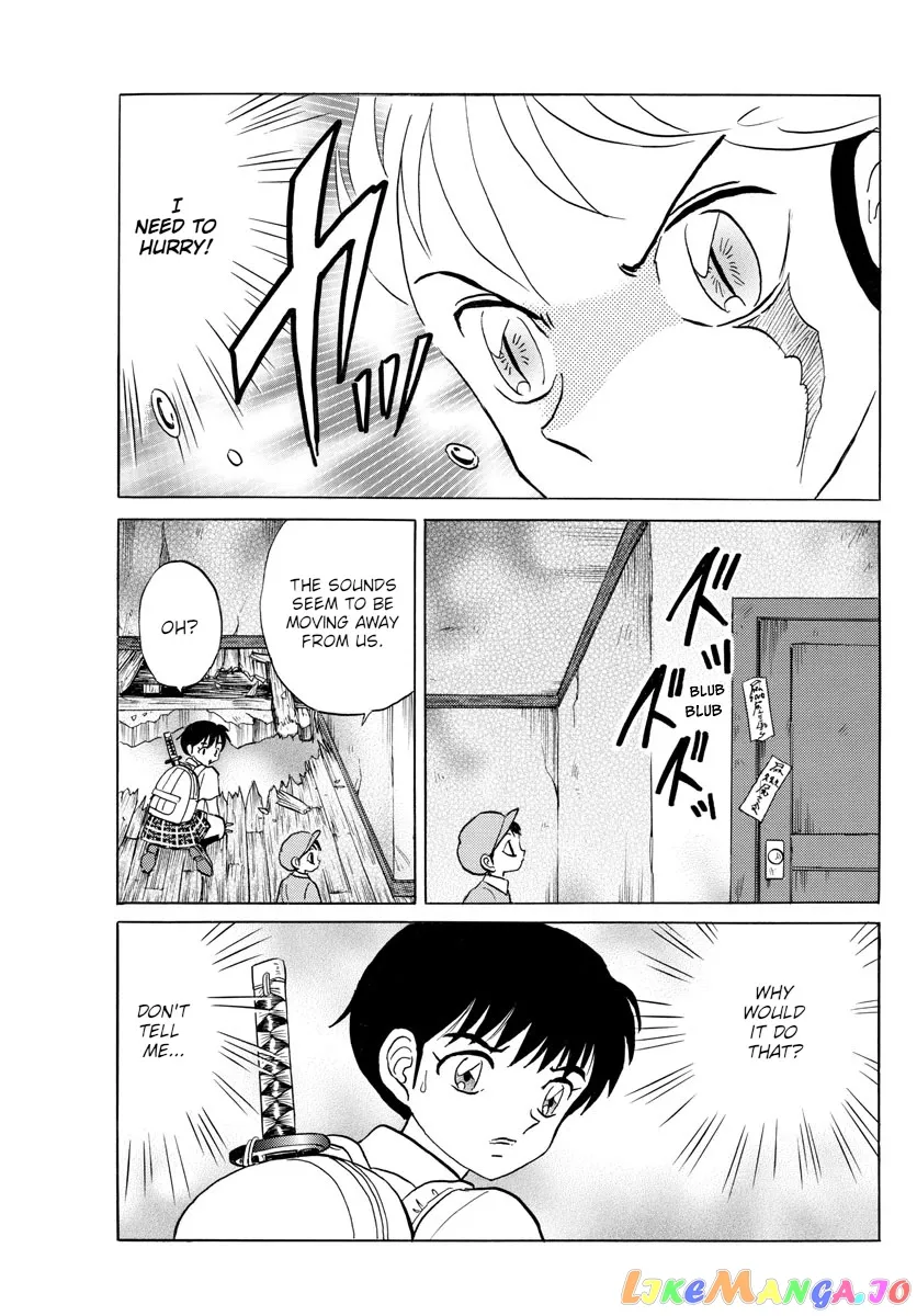 Read Mao  Manga chapter 130 image 10 on Lezhin