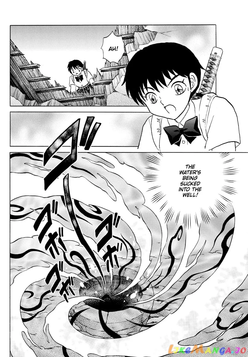 Read Mao  Manga chapter 130 image 11 on Lezhin
