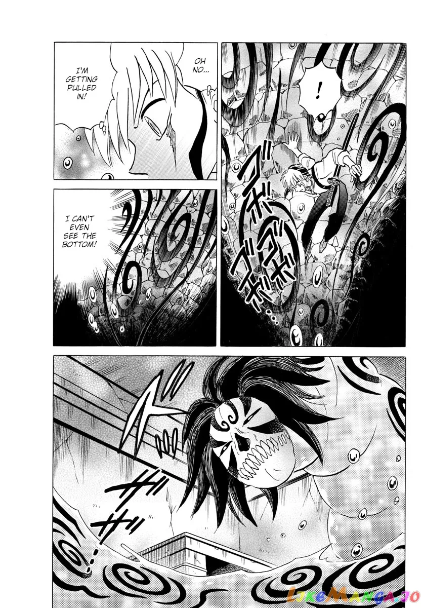 Read Mao  Manga chapter 130 image 12 on Lezhin