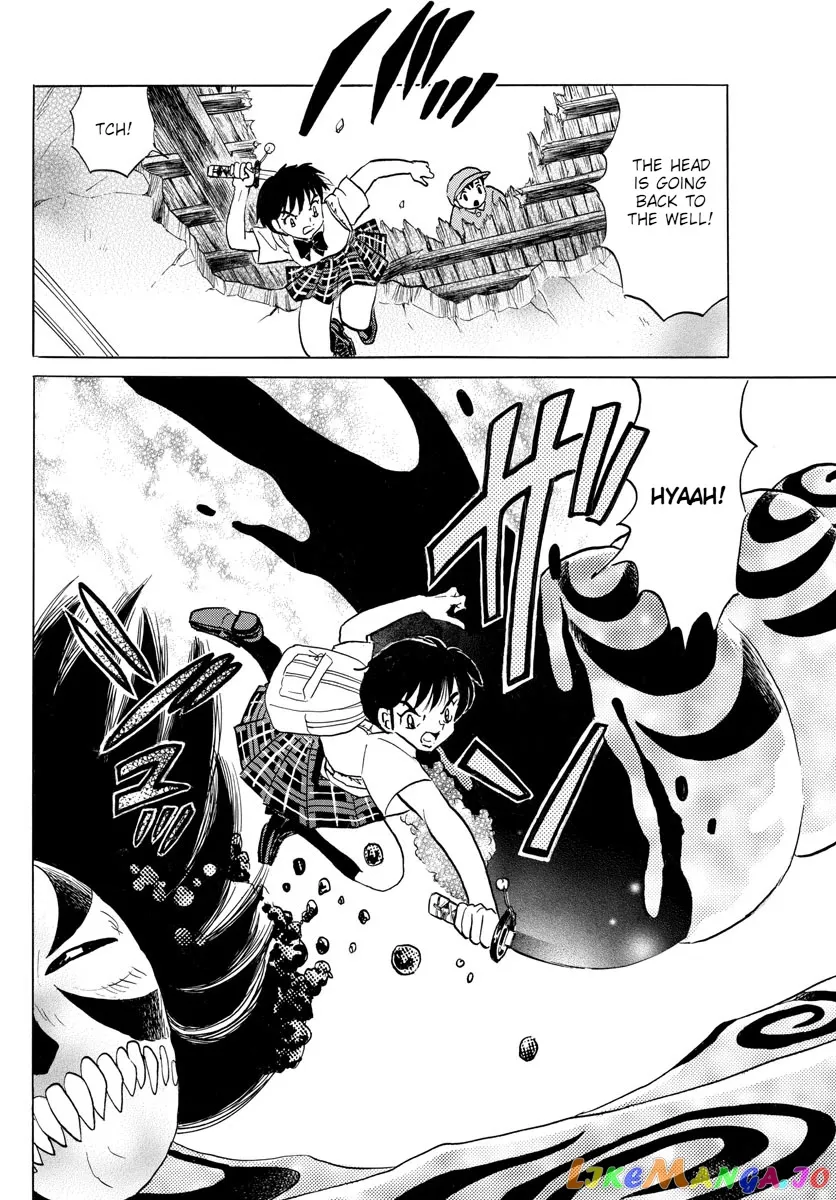 Read Mao  Manga chapter 130 image 13 on Lezhin