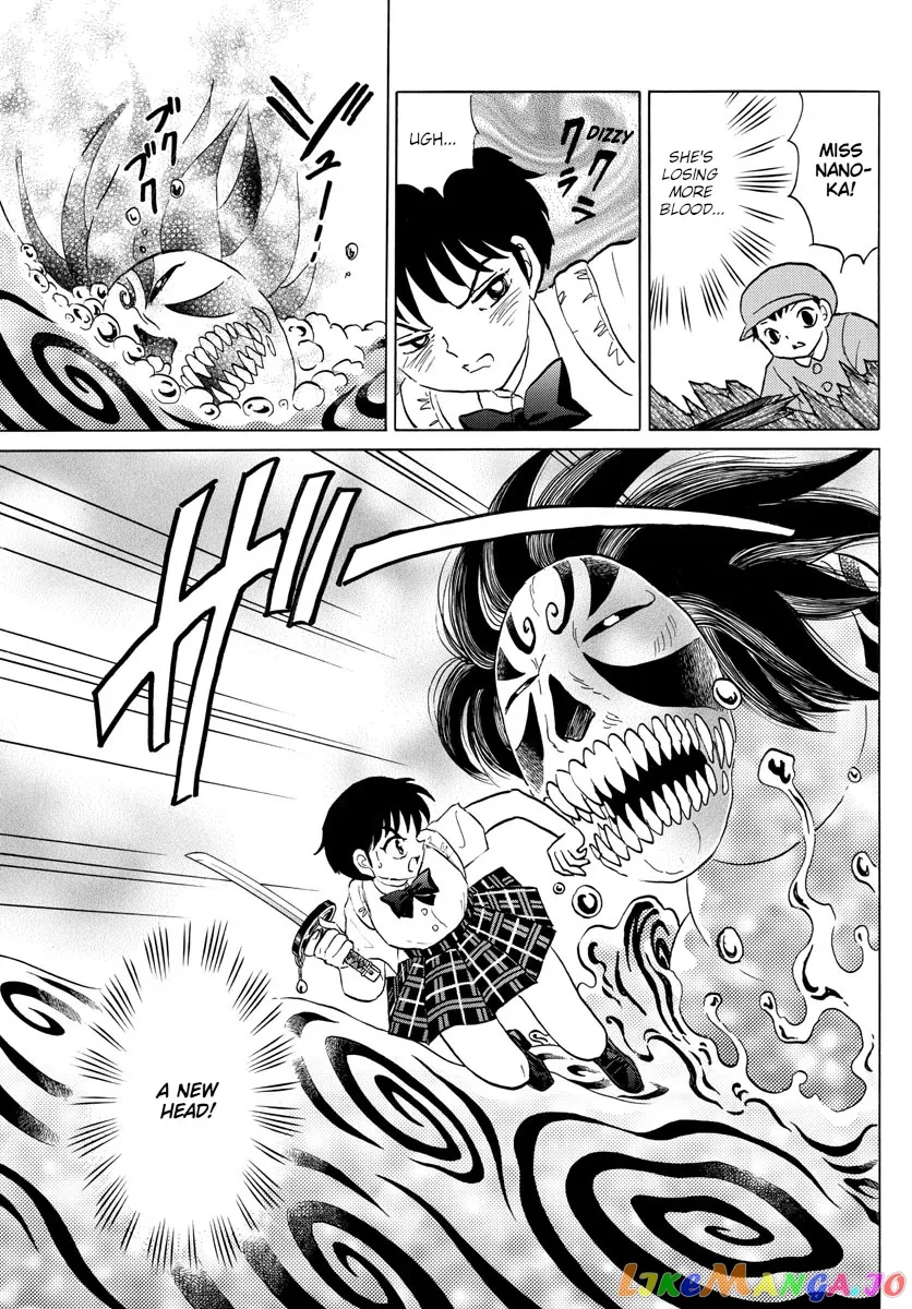 Read Mao  Manga chapter 130 image 14 on Lezhin
