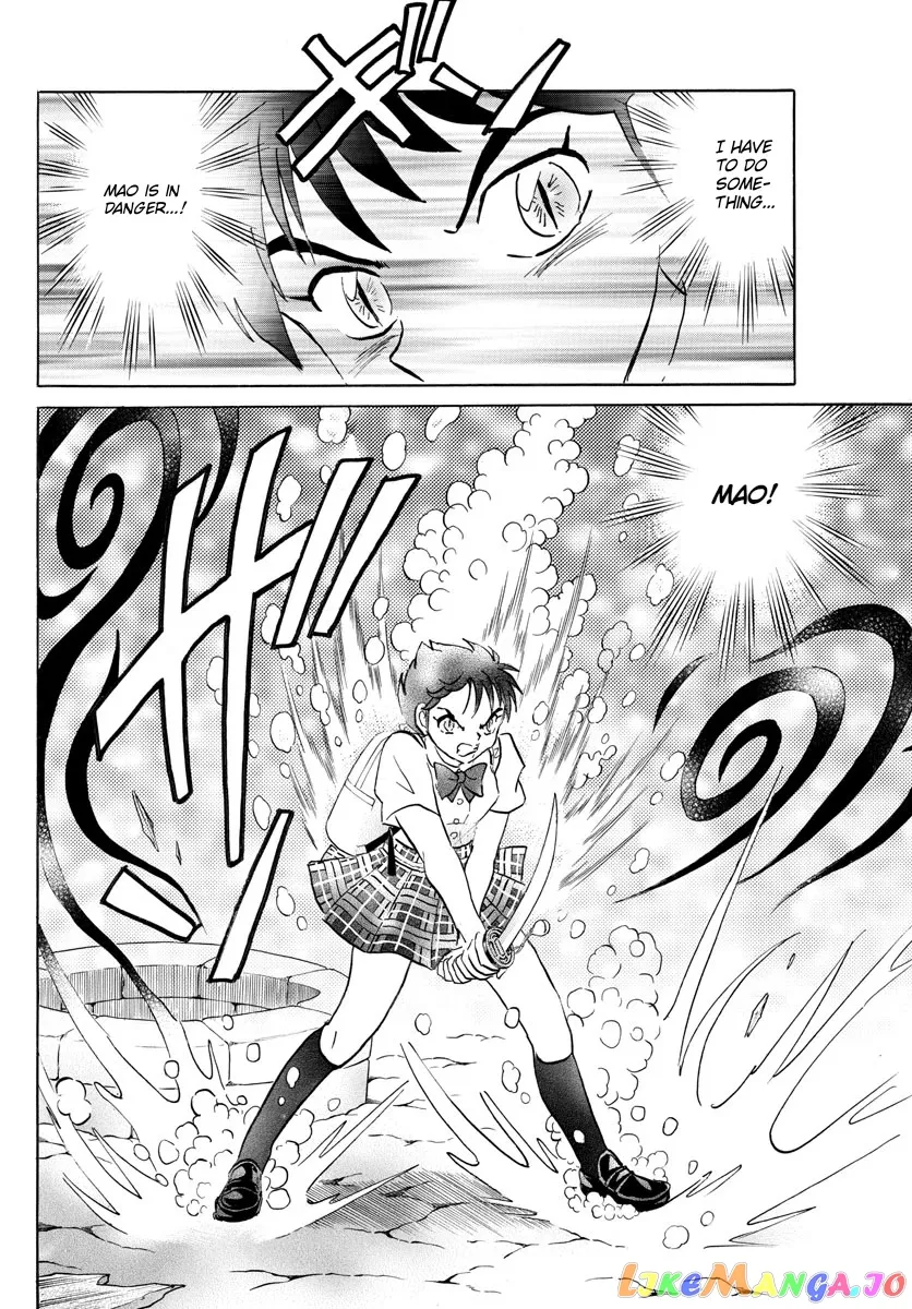 Read Mao  Manga chapter 130 image 15 on Lezhin