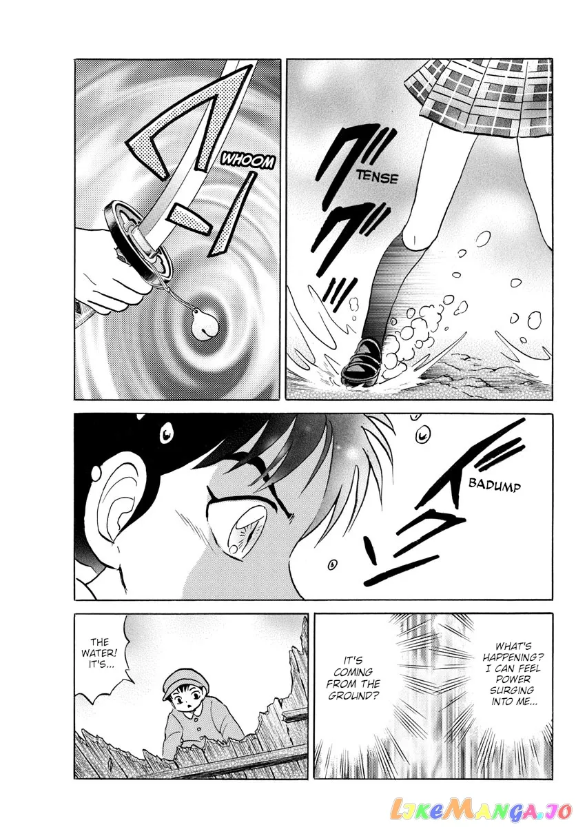 Read Mao  Manga chapter 130 image 16 on Lezhin