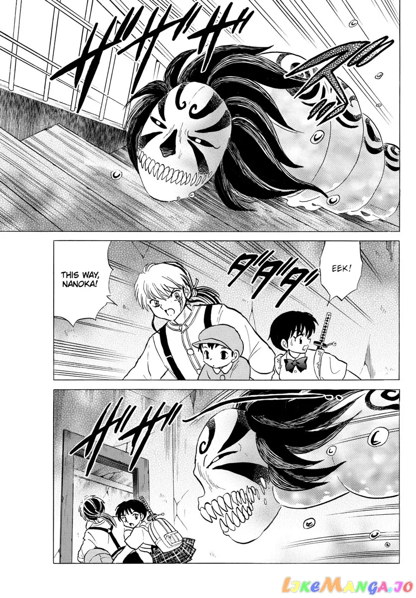Read Mao  Manga chapter 130 image 2 on Lezhin