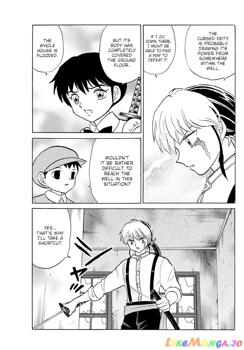 Read Mao  Manga chapter 130 image 4 on Lezhin