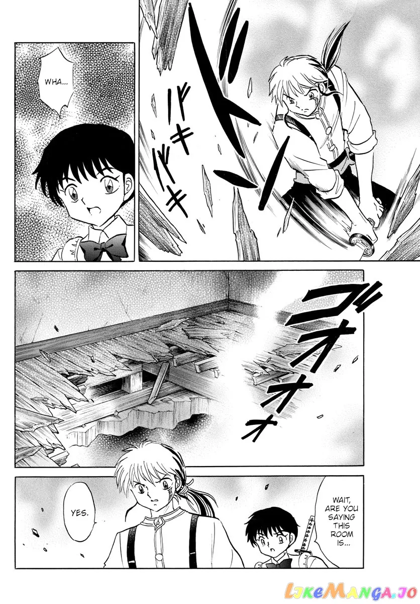Read Mao  Manga chapter 130 image 5 on Lezhin