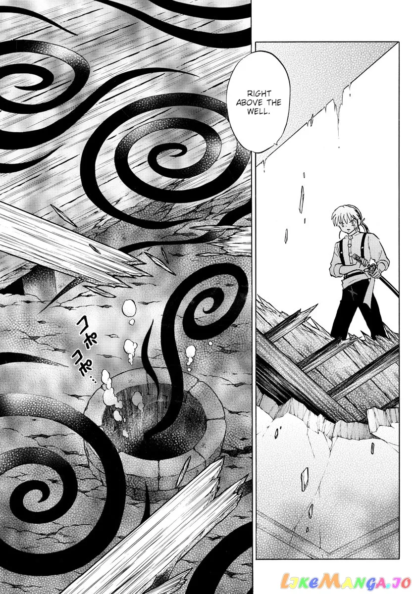 Read Mao  Manga chapter 130 image 6 on Lezhin