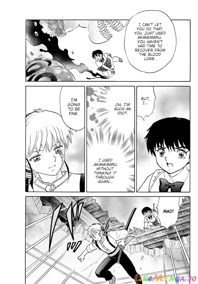 Read Mao  Manga chapter 130 image 8 on Lezhin