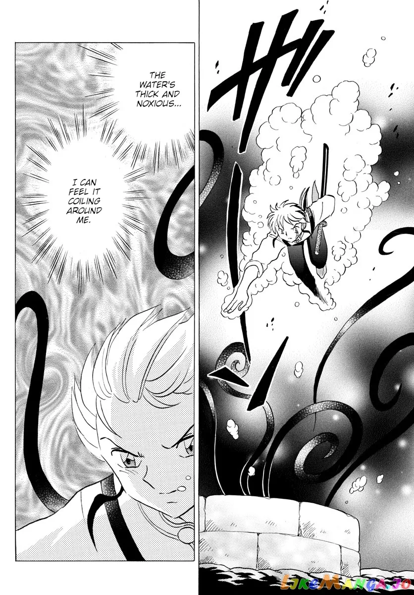 Read Mao  Manga chapter 130 image 9 on Lezhin