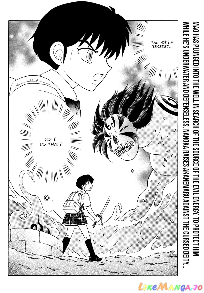 Read Mao  Manga chapter 131 image 1 on Lezhin