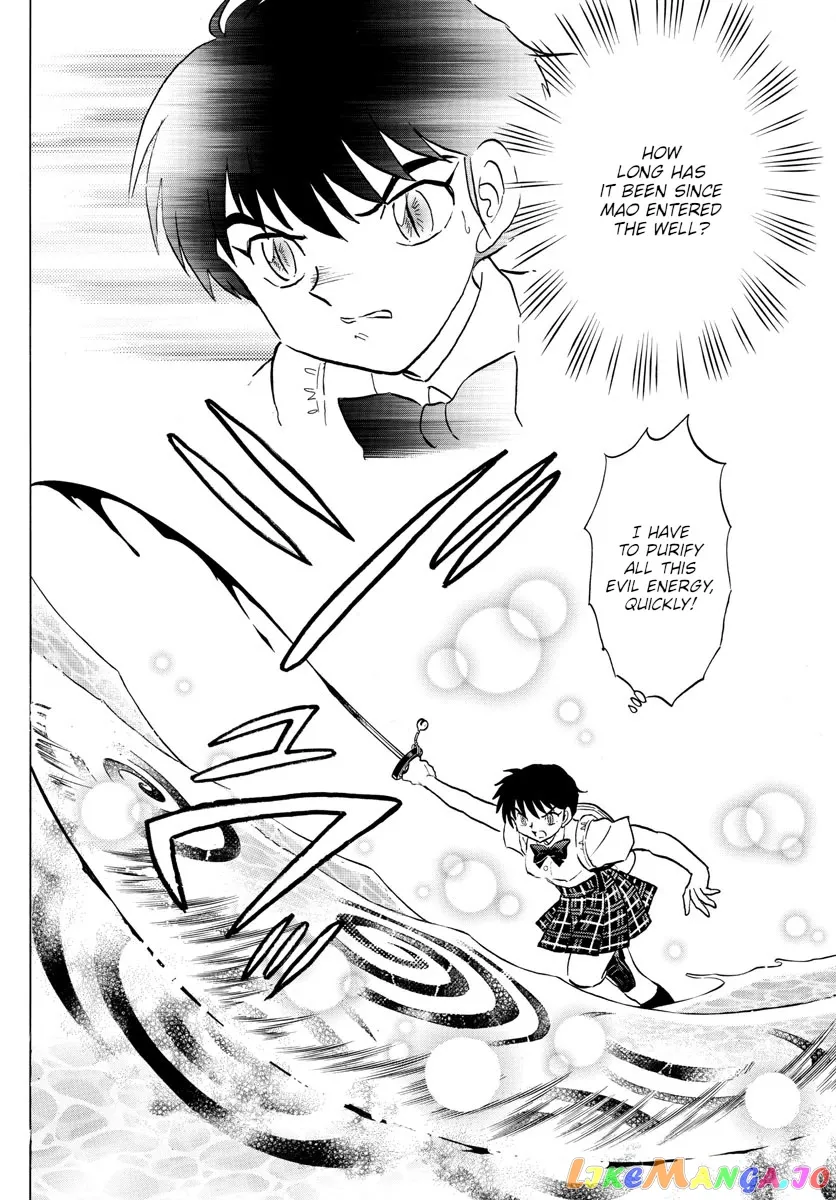 Read Mao  Manga chapter 131 image 11 on Lezhin