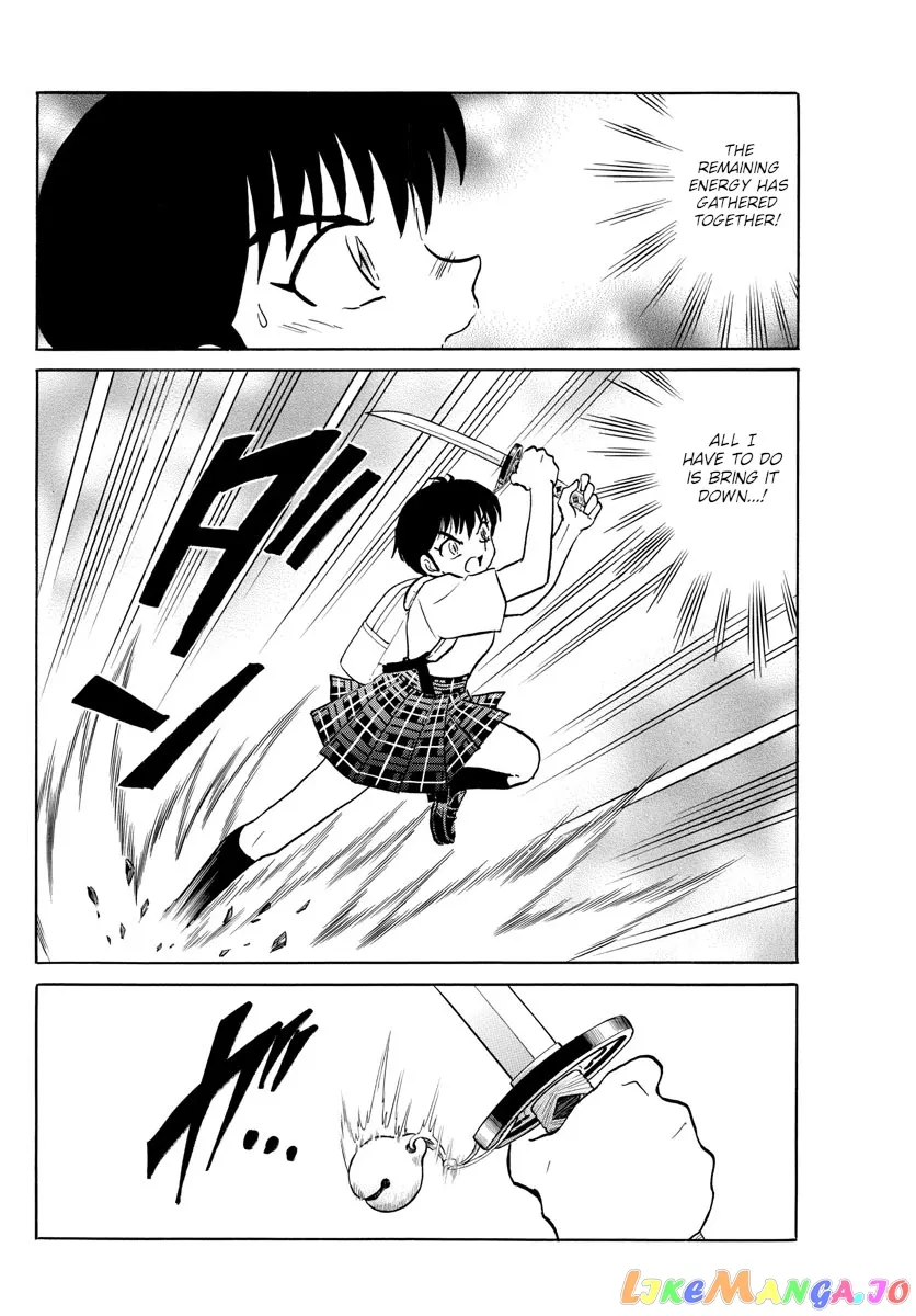 Read Mao  Manga chapter 131 image 13 on Lezhin