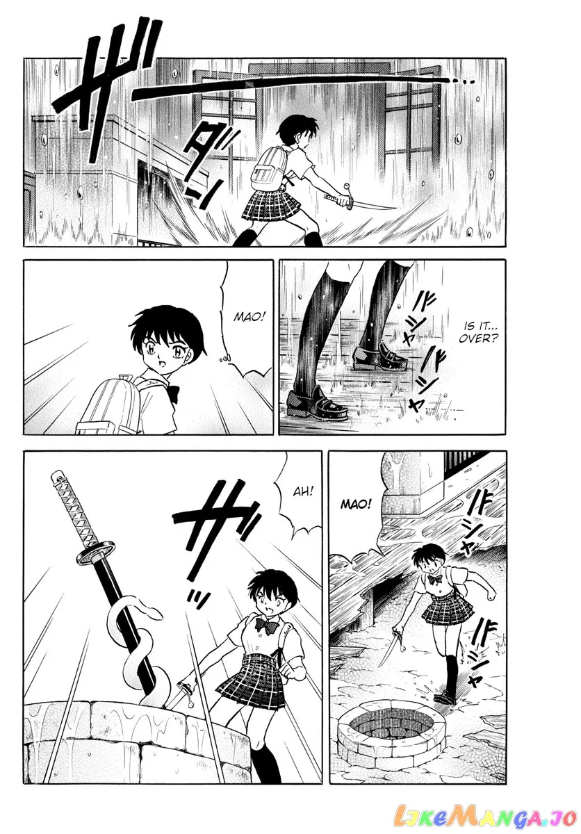 Read Mao  Manga chapter 131 image 15 on Lezhin