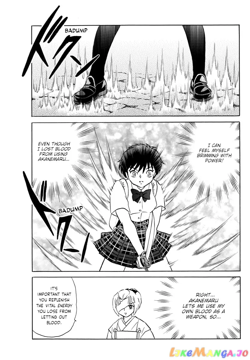 Read Mao  Manga chapter 131 image 2 on Lezhin