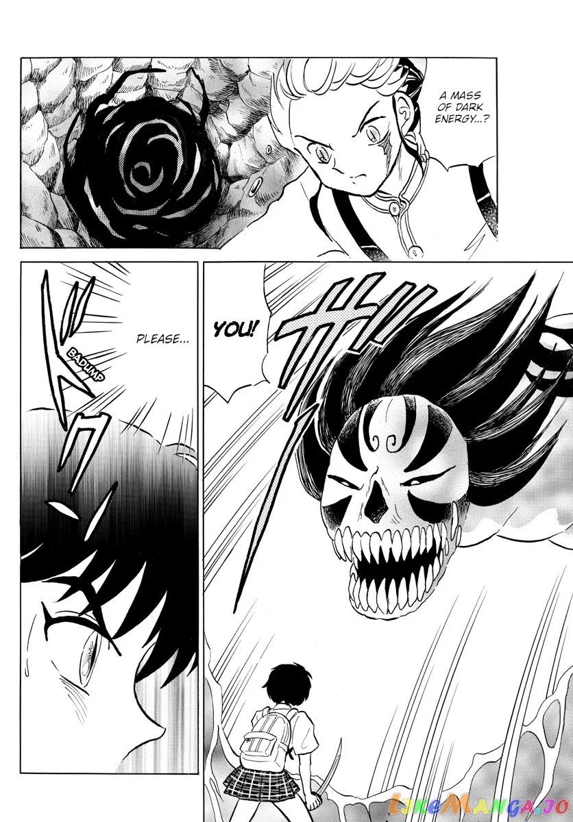 Read Mao  Manga chapter 131 image 5 on Lezhin