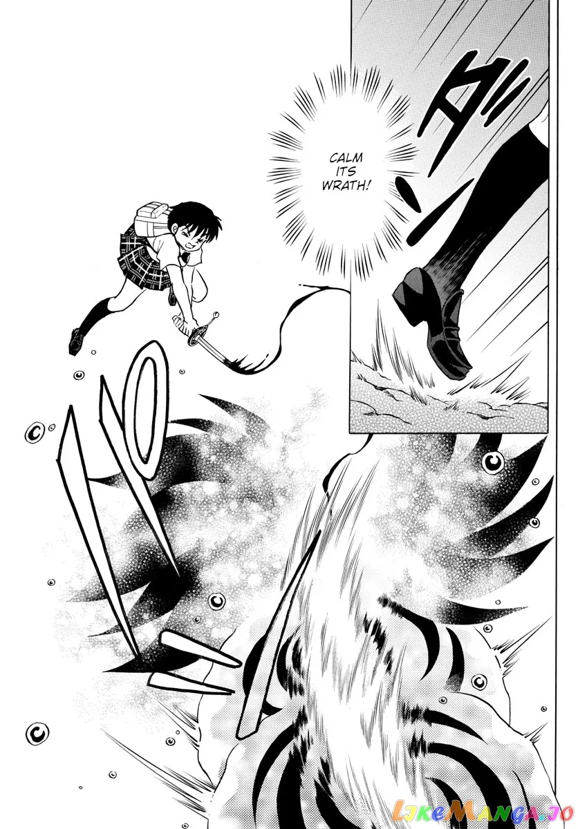 Read Mao  Manga chapter 131 image 6 on Lezhin
