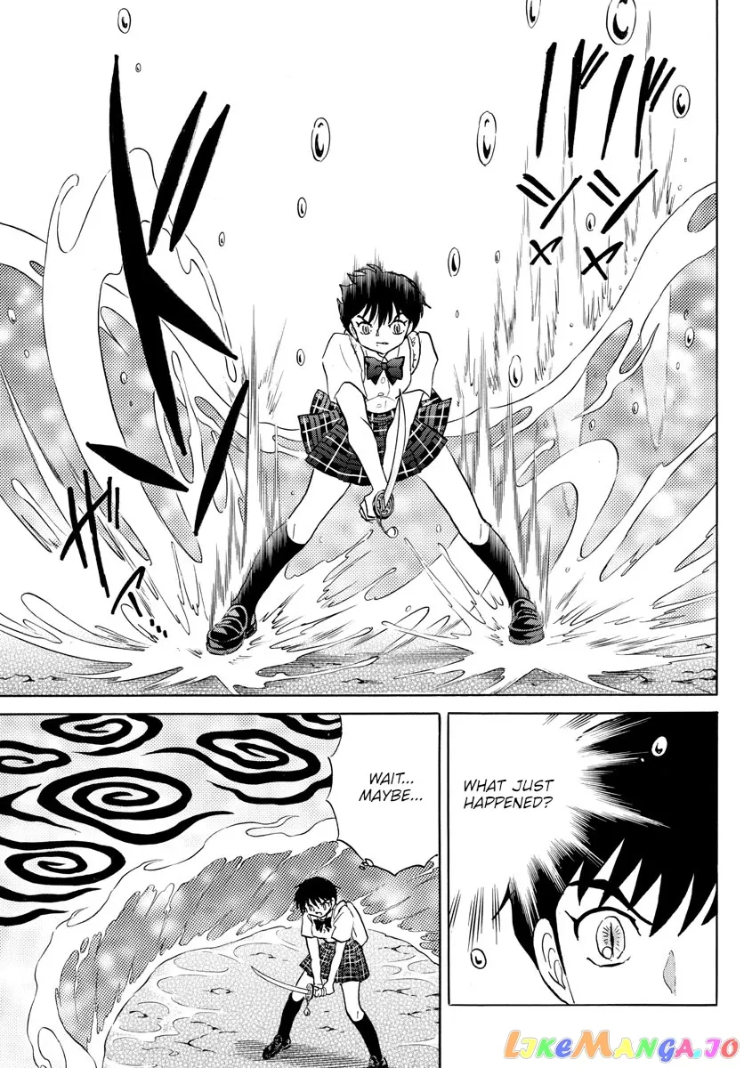 Read Mao  Manga chapter 131 image 8 on Lezhin